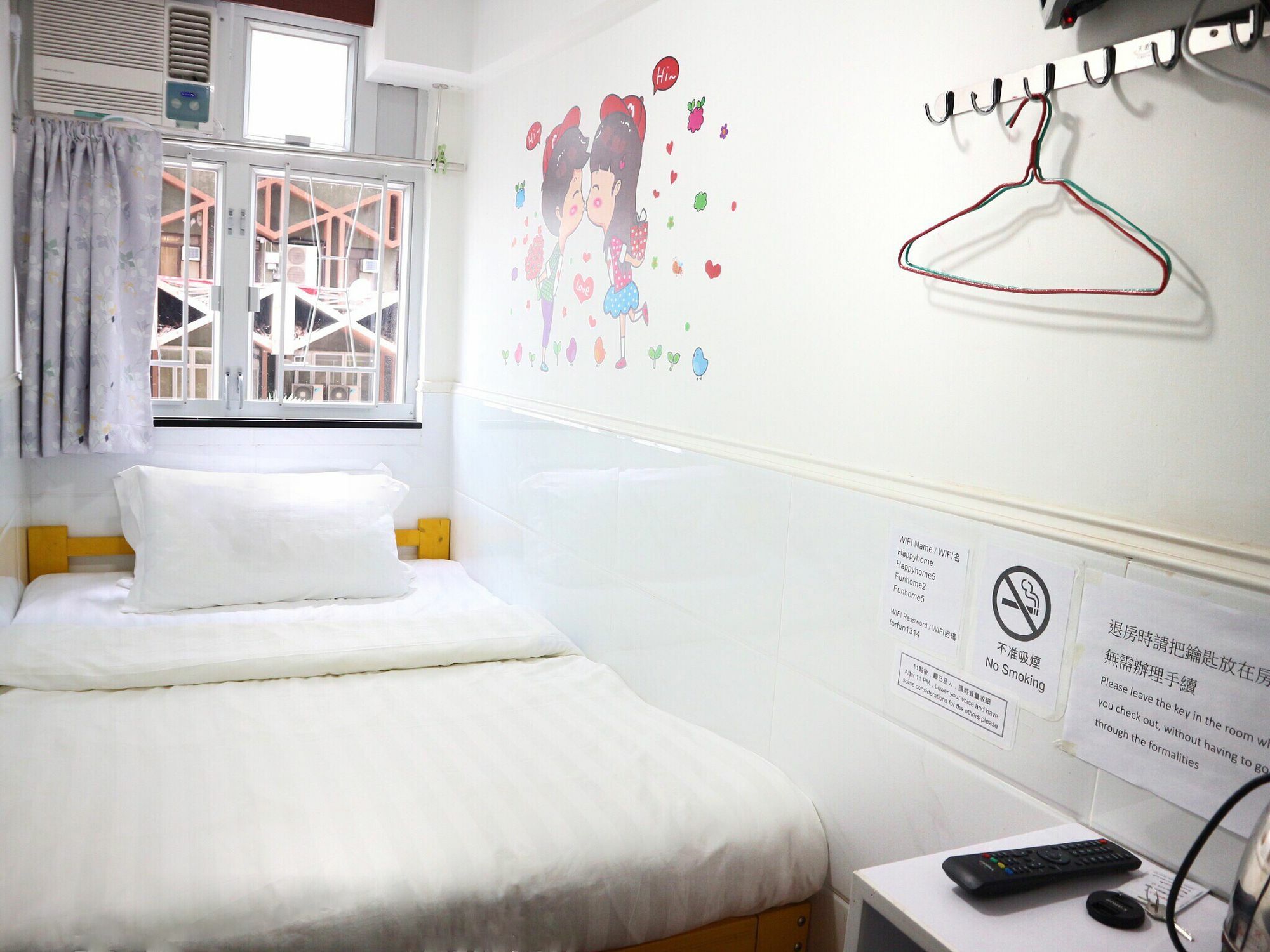 Kin Shing Hostel เกาลูน ภายนอก รูปภาพ